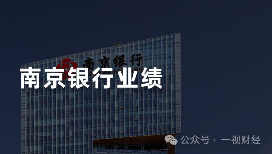 澳门精准资料大全正版资料2025完整下载,哪吒2IMDb评分8.1分,典故解疑_手机版V4.97