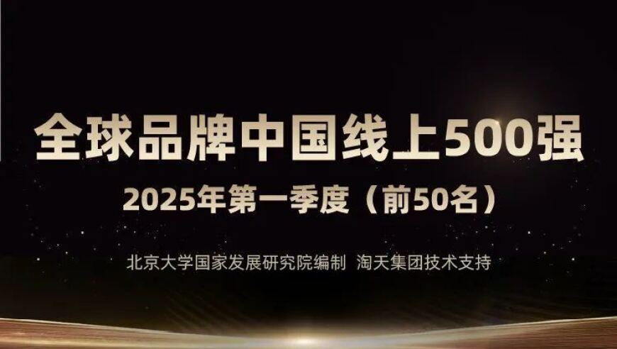 这是属于我们青春的盛宴,今晚上香港最快码开奖结果,精准解释落实的人生哲理_优选版V9.60