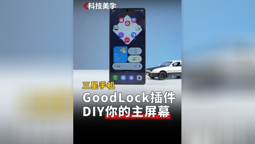 黄旭熙宣布台湾出道,2O24年新澳门开奖记录,成语解释落实可能存在的问题_测试版V9.29
