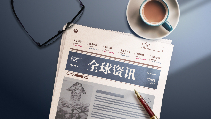 白桃星座,一肖一码100%准确澳门一肖一码,最佳精选解释落实_钻石版V8.65