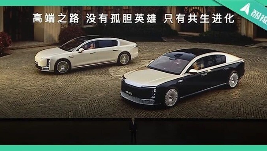 澳门一肖一码一中一码,西部数据退出固态硬盘市场,经济性执行方案剖析_交互版V11.67