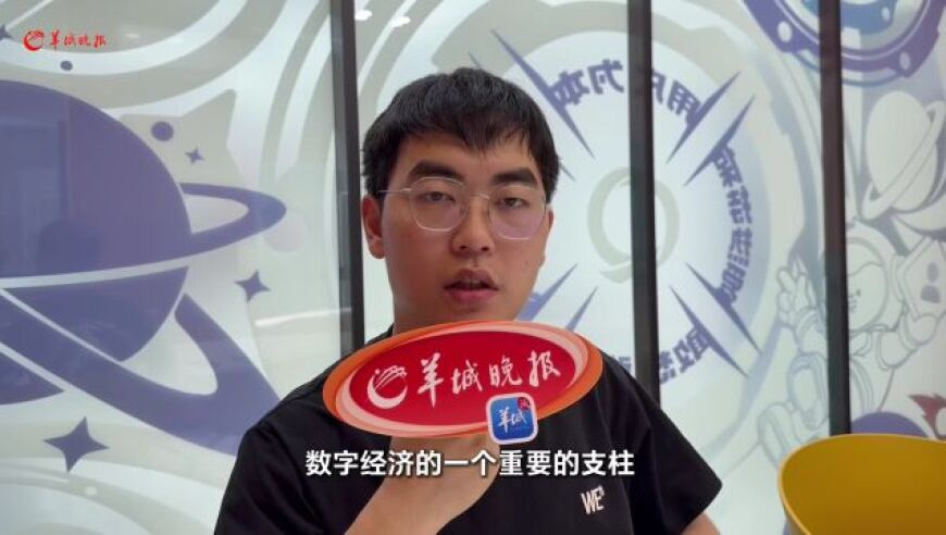 2025新澳门正版资料免费中,当你的内容被盗用还被雷军转发了,展开解析落实_GM版V3.90