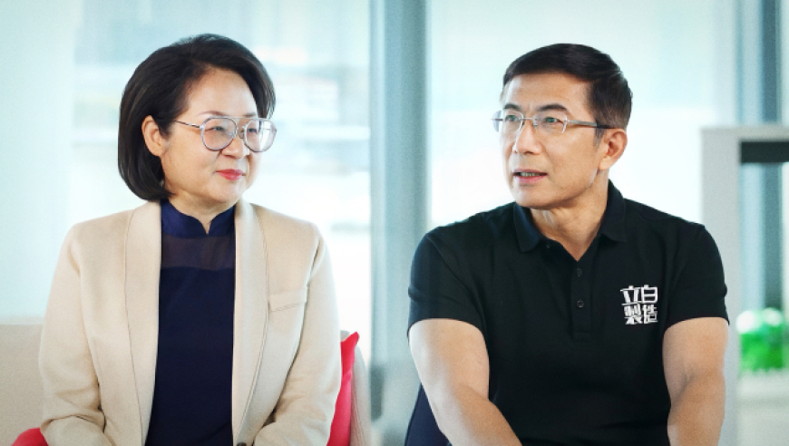 香港正版四不像图今晚,聚焦网络媒体的机遇与挑战,决策资料解释落实_铂金版V11.8