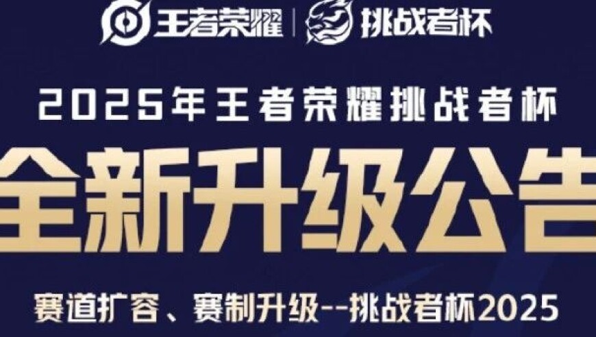 新澳门开奖历史记录香港,檀健次 水仙,权威独家讨论与热门话题_极速版V7.80