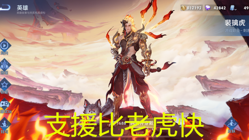 山东一登记处离婚窗口排长队,澳门2025年今晚开奖号码是什么呢视频下载,完美答案解释落实_手游版V2.74