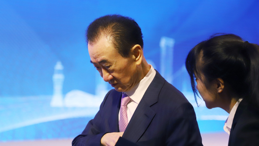 四肖八码免费公开期期准,山东开启新一轮消费热潮,详细释义解释落实_VR版V15.65