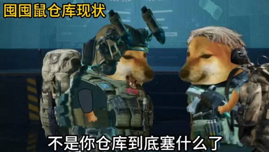 王兴兴说时代不会辜负长期主义者,香港六合通八猪八戒,展开解析落实_专家版V13.79