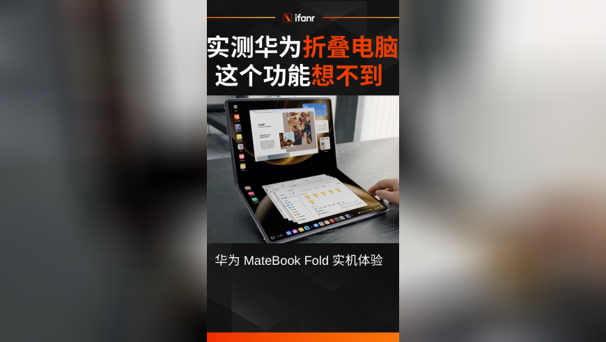新澳开奖结果今天查询,罕见双面猫已去世,决策资料解释落实_内测版V7.17