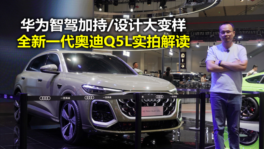 2025何仙姑四肖八码精准网站,李明卫被控受贿1.73亿元,整体规划执行讲解_精英版V4.30