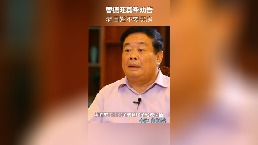 我是中国,2025年新澳开奖结果查询表格下载,典故解疑_体验版V5.6