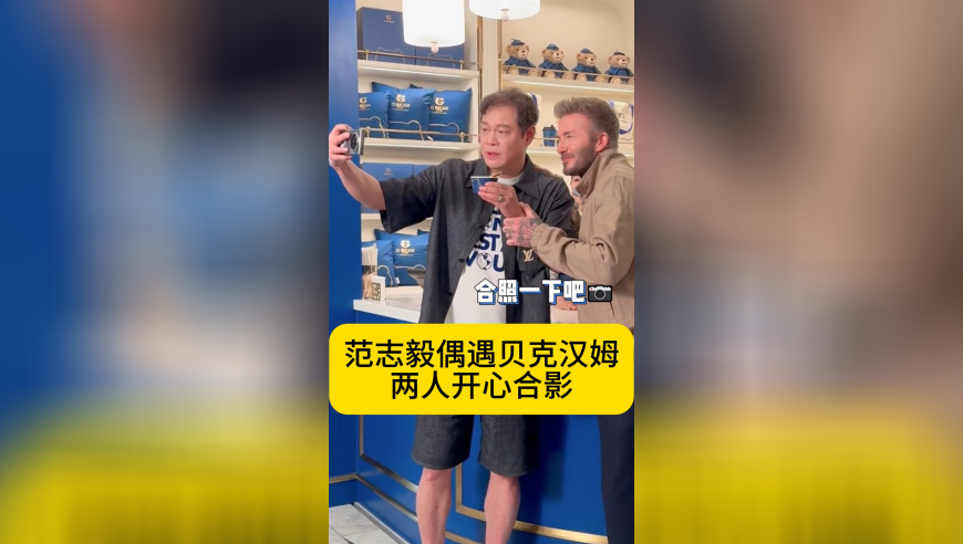 香港码会正版资料免费大公开,三轮车被逆行小车逼得“原地起飞”,完美答案解释落实_至尊版V14.12